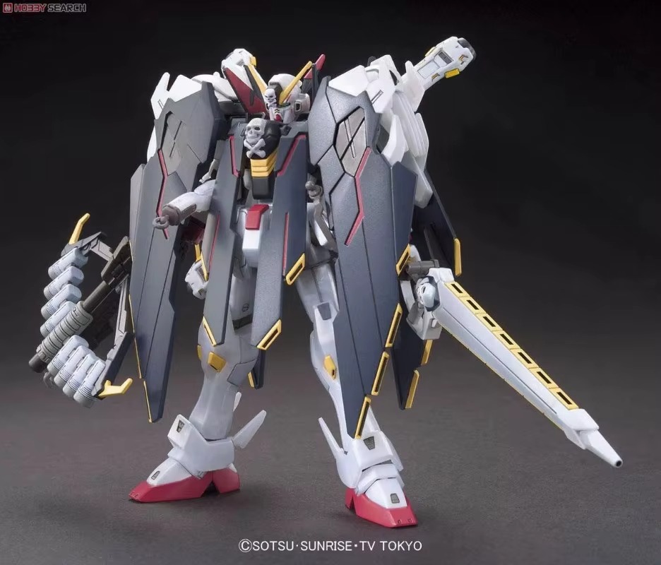 Auf Lager: Bandai HG HGBF 035  – Bandai Model Gundam Hg Bewertung und Preis