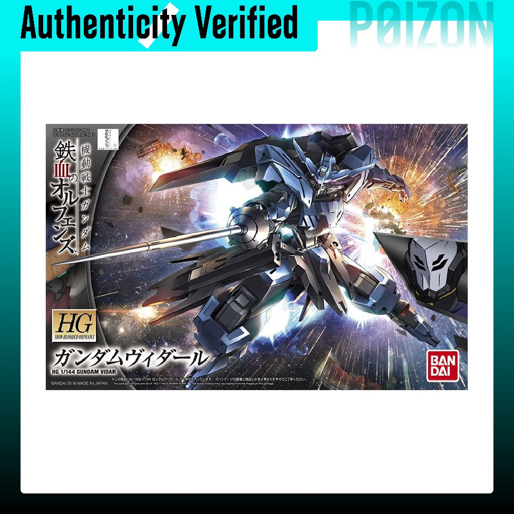BANDAI HG 1/144 Vidar Gundam,  – Bandai Model Gundam Hg Bewertung und Preis
