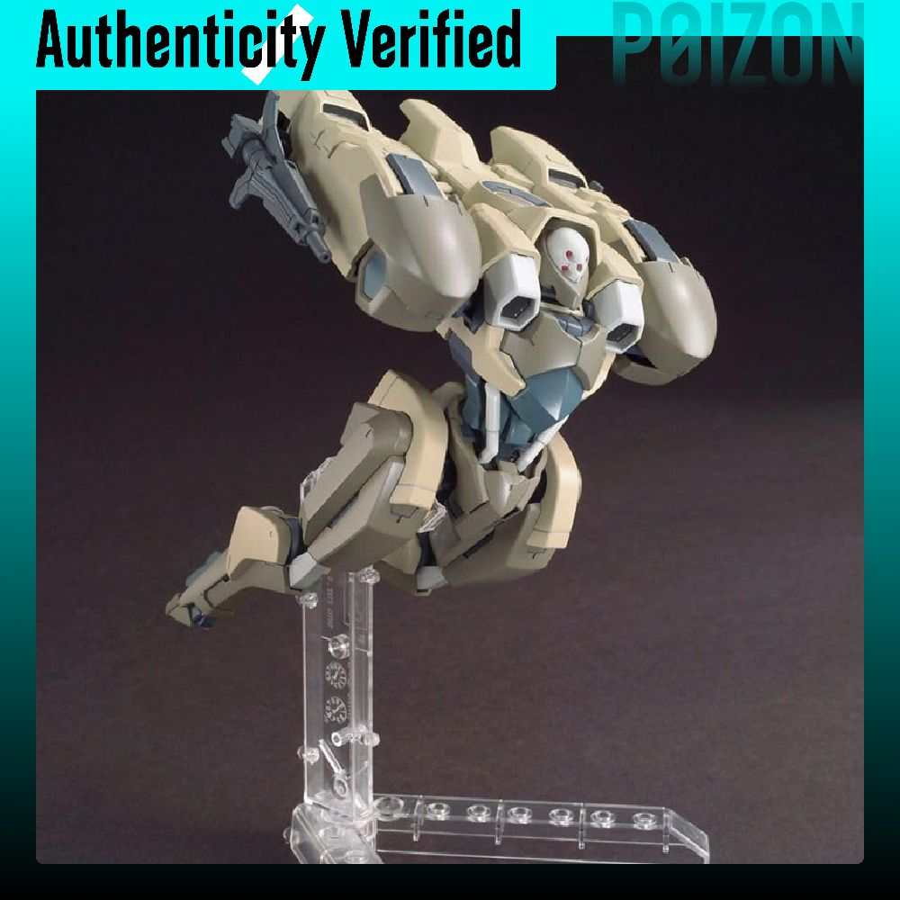 BANDAI Gundam Modellbausatz HG – Bandai Model Gundam Hg Bewertung und Preis