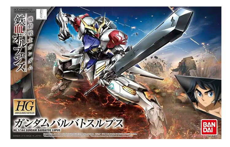 BANDAI Mobile Suit Gundam Iron – Bandai Model Gundam Hg Bewertung und Preis