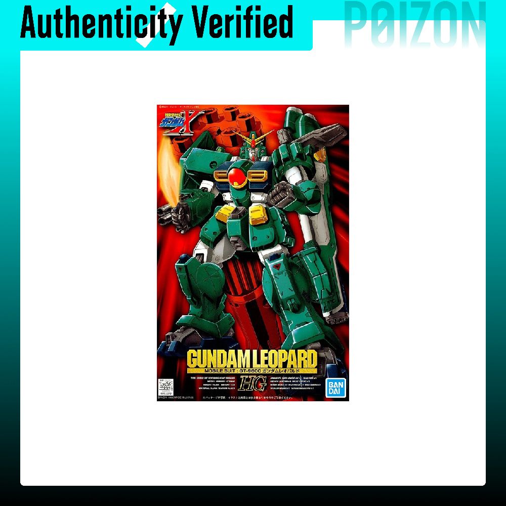 BANDAI HG 1/100 GT-9600 X-03 L – Bandai Model Gundam Hg Bewertung und Preis