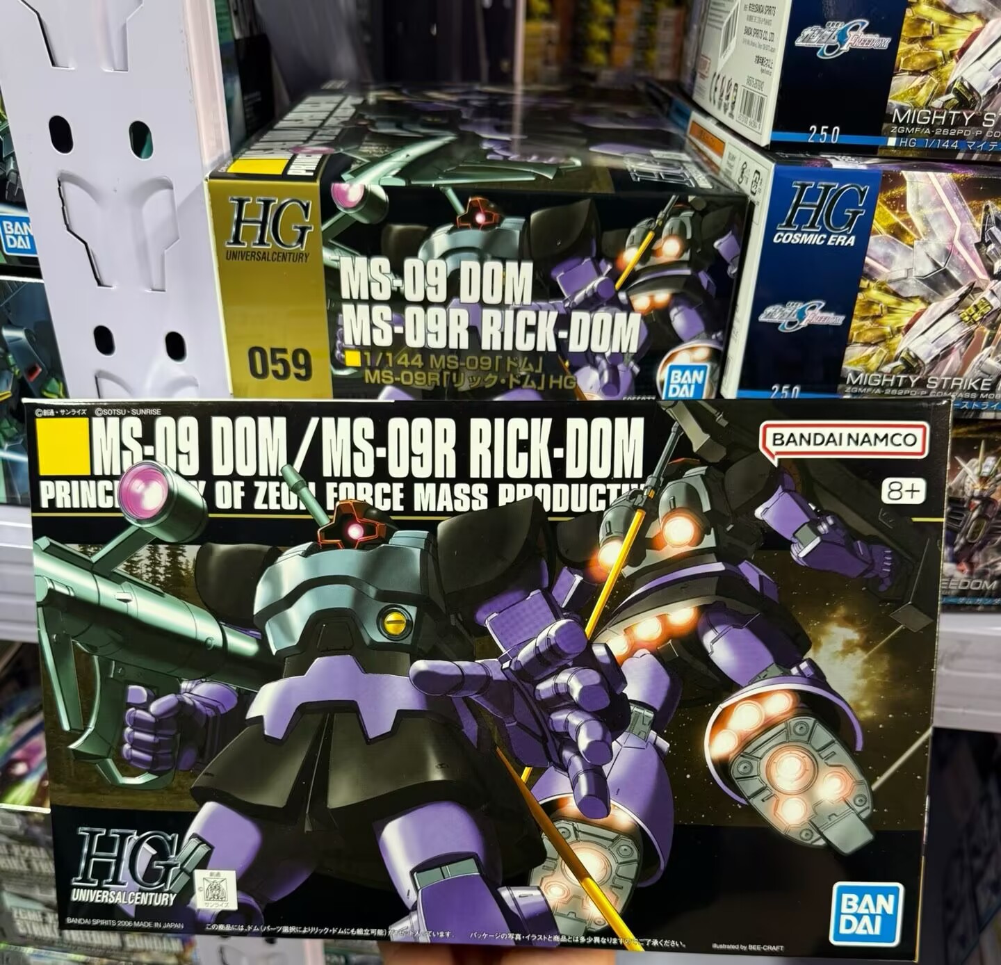 Original Bandai Gundam Mobile  – Bandai Model Gundam Hg Bewertung und Preis