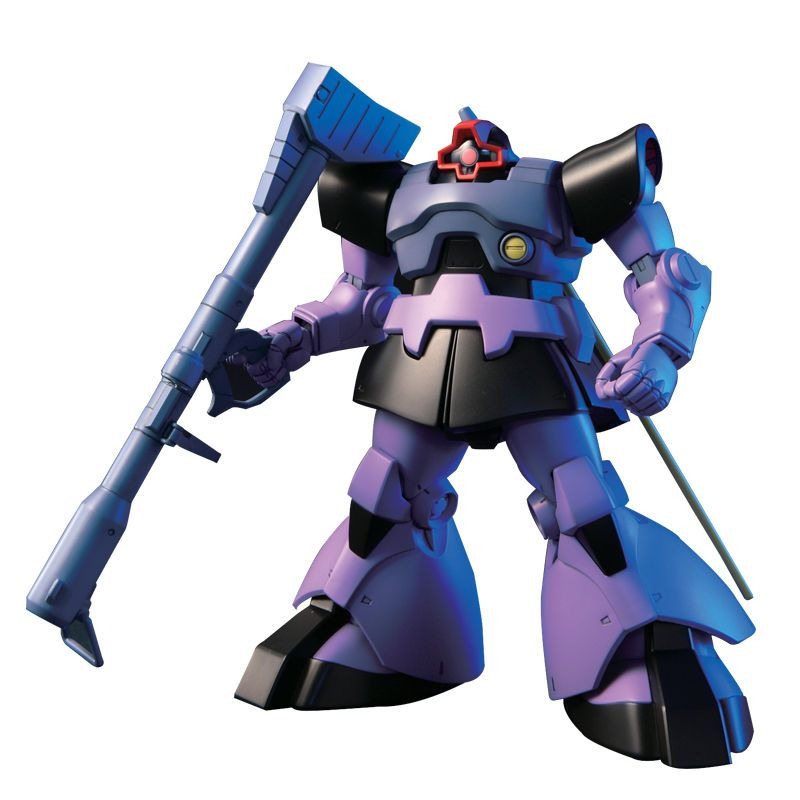 Original Bandai Gundam Mobile  – Bandai Model Gundam Hg Bewertung und Preis