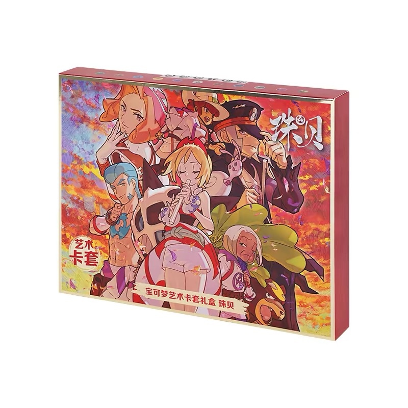 Neue Pokemon TCG Elite Trainer – Card Penny Sleeve Bewertung und Preis