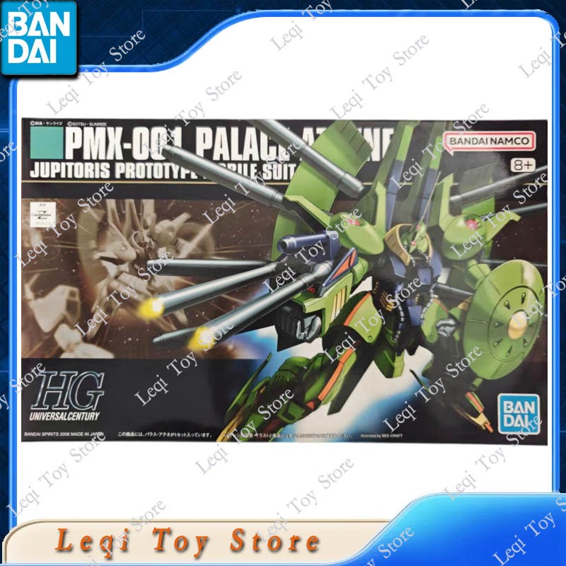 Bandai Original, auf Lager, HG – Bandai Model Gundam Hg Bewertung und Preis